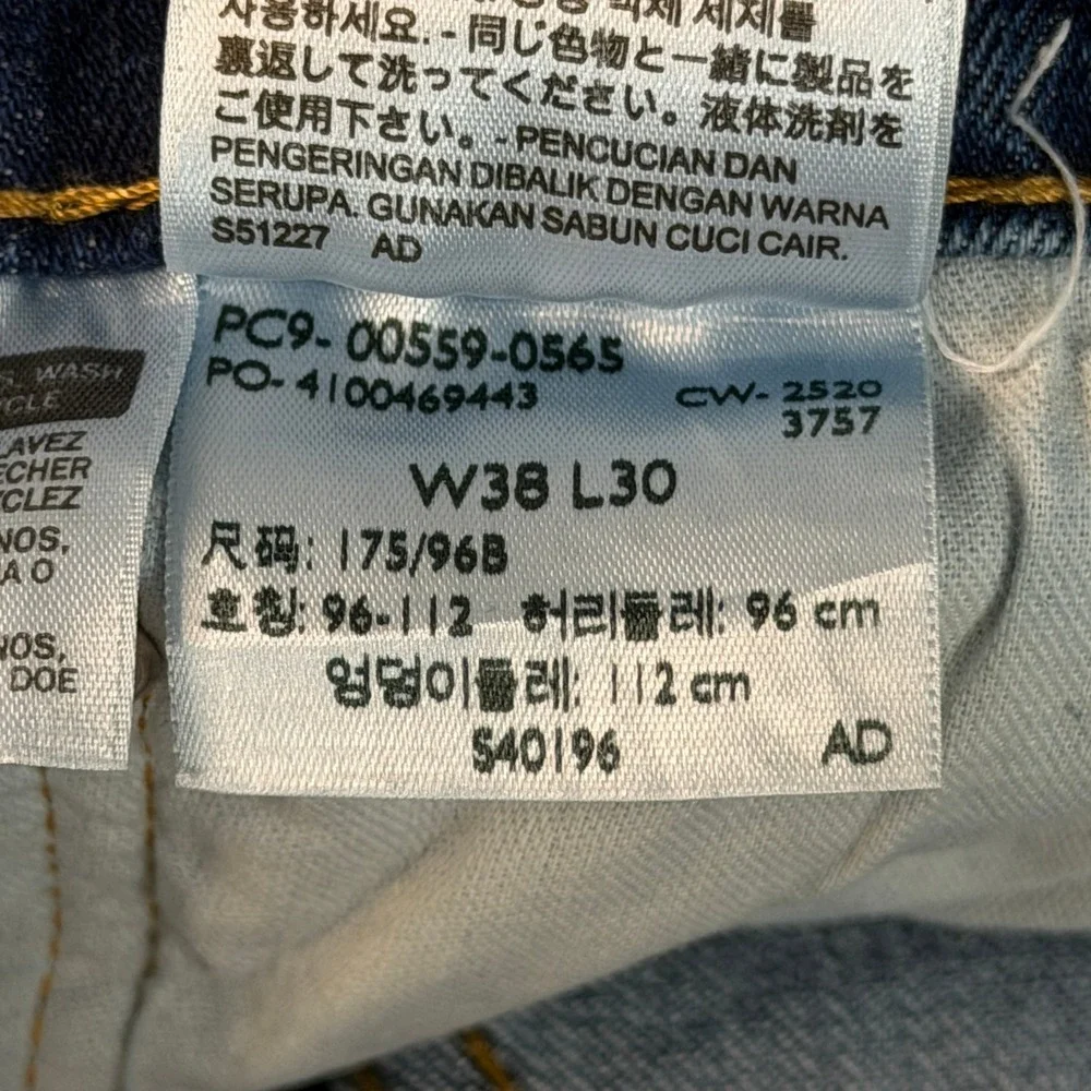 Levi's 559 Relaxed Straight Jeans Men 38x30 Medium Blue‎ Denim 100% Cotton